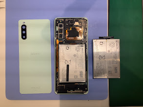 Xperia10Ⅱのバッテリー交換ならデータをそのまま・最短即日修理のスマホ修理工房グランデュオ蒲田店にご相談ください！